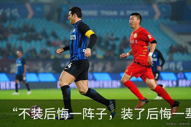 “不装后悔一阵子，装了后悔一辈子”！加装电梯三年后的真实感受