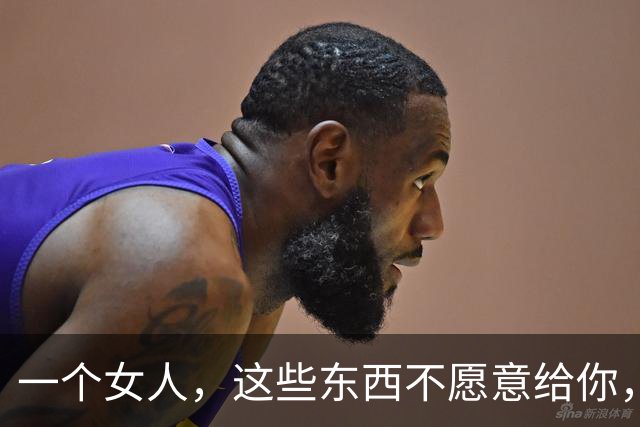 一个女人，这些东西不愿意给你，关系该断就断，没必要可惜