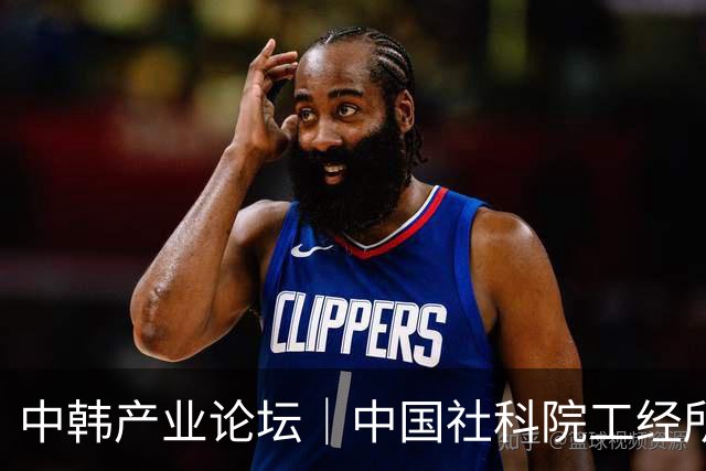 中韩产业论坛｜中国社科院工经所孙天阳：全球无人机供应链呈梯度分化 开放协作是破局关键