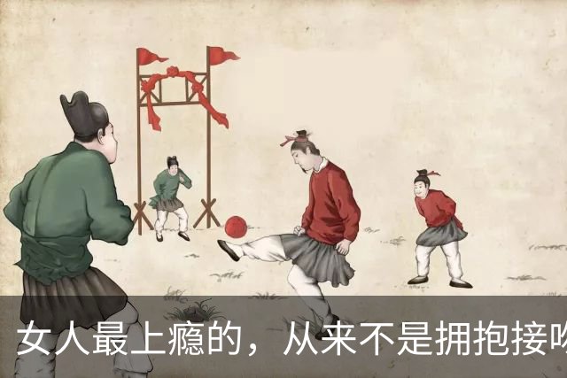 女人最上瘾的，从来不是拥抱接吻，是男人藏不住的生理性吸引