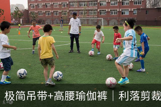 极简吊带+高腰瑜伽裤｜利落剪裁勾勒熟女原生丰腴曲线