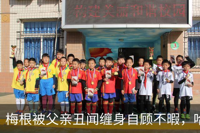 梅根被父亲丑闻缠身自顾不暇，哈里却遭痛批：还在向查尔斯插刀
