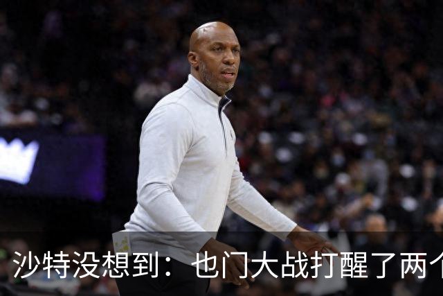 沙特没想到：也门大战打醒了两个国家，一个是阿联酋，一个是伊朗