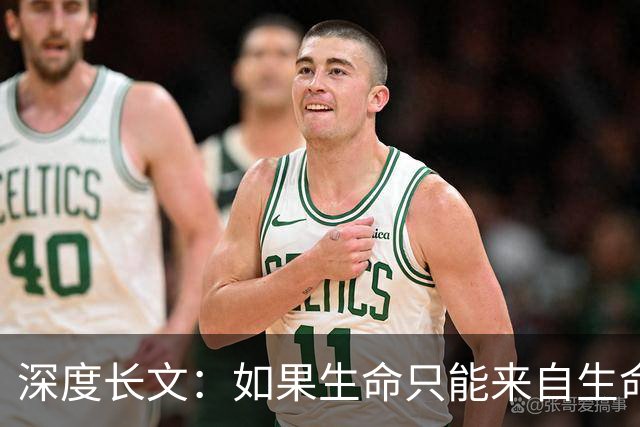 深度长文：如果生命只能来自生命，那第一个生命是怎么冒出来的？