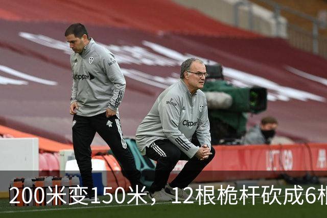 200米变150米，12根桅杆砍成6根，缩小版母舰透露的是量产信号